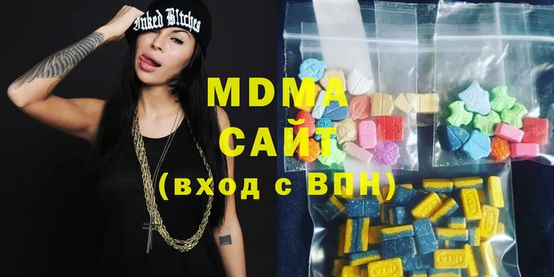 MDMA Molly  ОМГ ОМГ   Мегион 